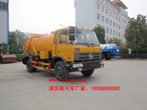 ����|�L153��ϴ����܇(9.65��)