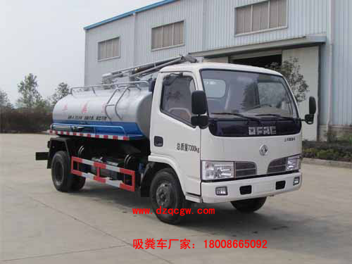 ��(gu��)�Ė|�L(f��ng)�������S܇(4.2��)