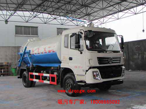 ���Ė|�L(f��ng)�����\����܇(10��)