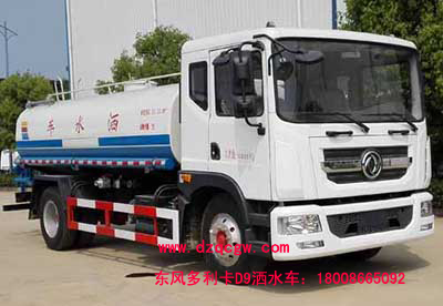 �|�L(f��ng)������D9��ˮ܇(ch��)(11.23��)