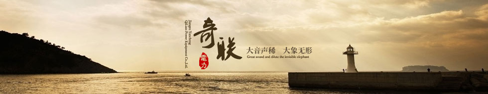 山東科銳爾激光設(shè)備有限公司